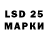 Amphetamine Premium MandeuS Lm