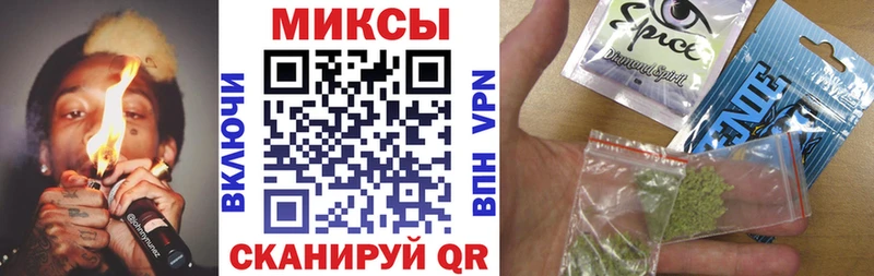 дарнет шоп дарк нет телеграм блэк спрут зеркало БУТИРАТ вода Тарко-Сале