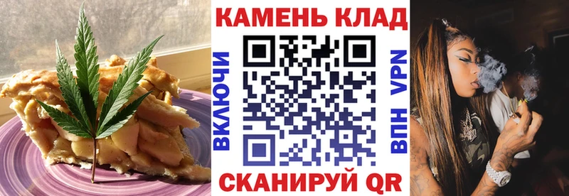 закладки  Тарко-Сале  Canna-Cookies марихуана 
