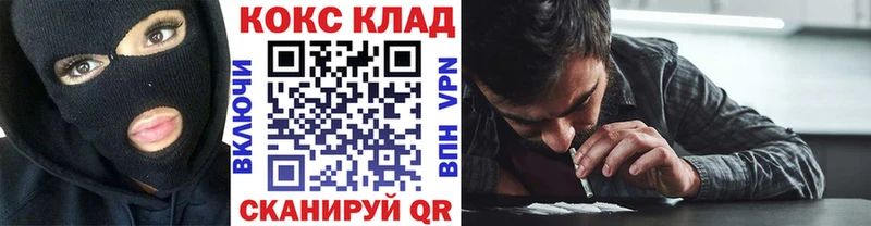 COCAIN Боливия  Тарко-Сале 