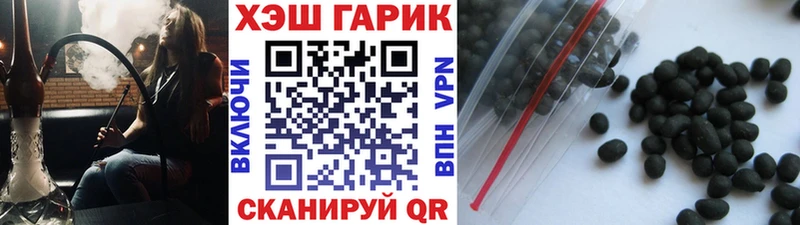 ссылка на мегу зеркало  Тарко-Сале  ГАШ ice o lator 