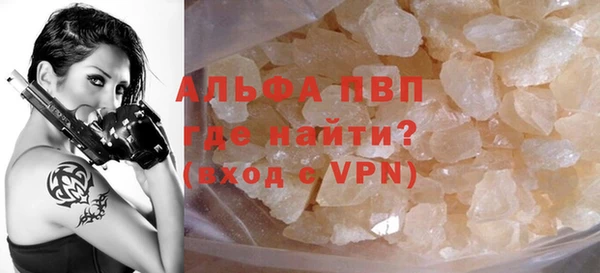 скорость Абдулино