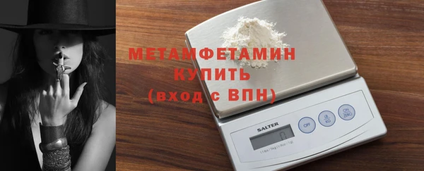 mdma Пересвет