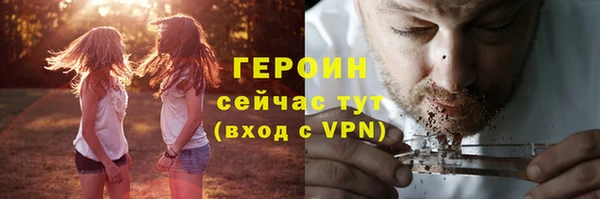 COCAINE Пестово