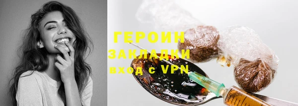 скорость Абдулино