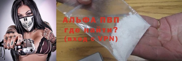 скорость Абдулино