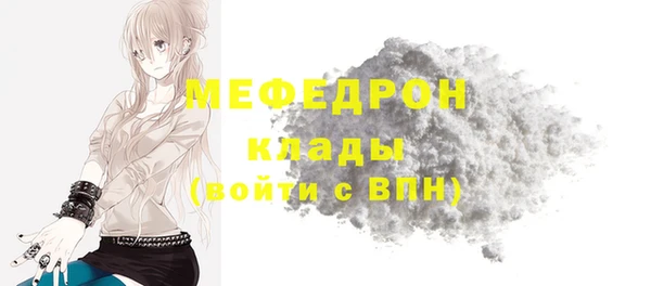 герыч Переславль-Залесский