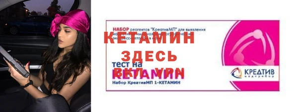 герыч Переславль-Залесский