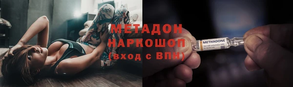 скорость Абдулино