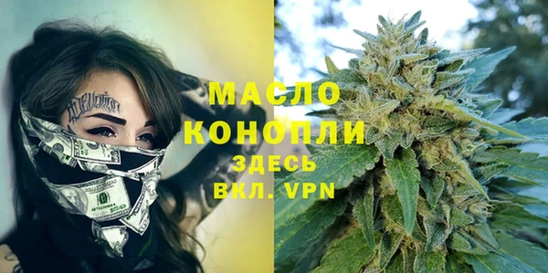 mdma Пересвет