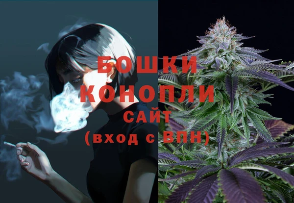 скорость Абдулино