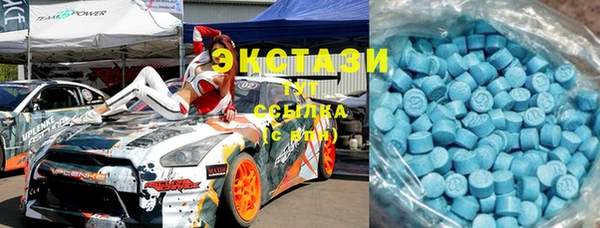 бошки Абинск
