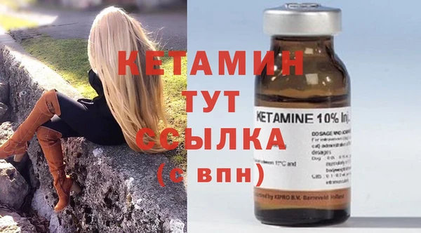 mdma Пересвет