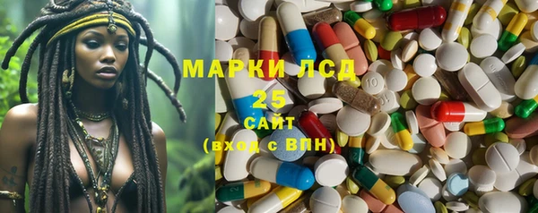 герыч Переславль-Залесский