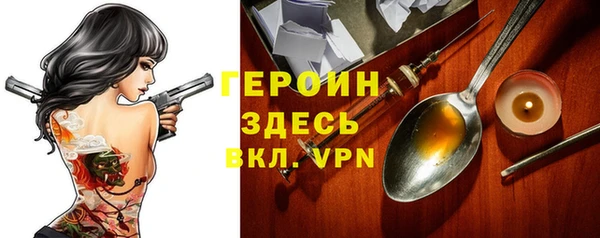 скорость Абдулино