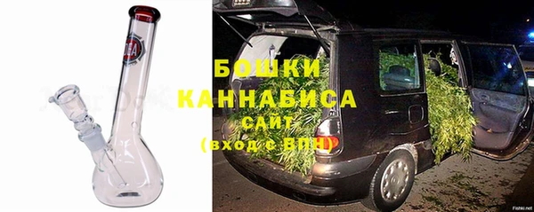 mdma Пересвет