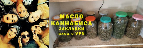 COCAINE Пестово