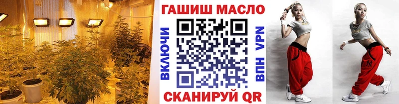 МЕГА вход  Тарко-Сале  ТГК вейп 