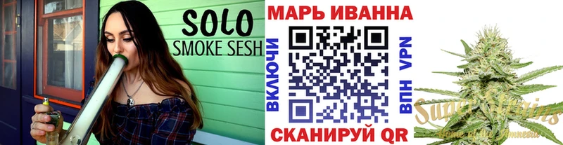 купить закладку  Тарко-Сале  гидра зеркало  МАРИХУАНА SATIVA & INDICA 